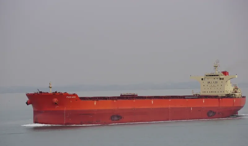 PAN HOPE Bulk Carrier IMO 9468724 photo 2