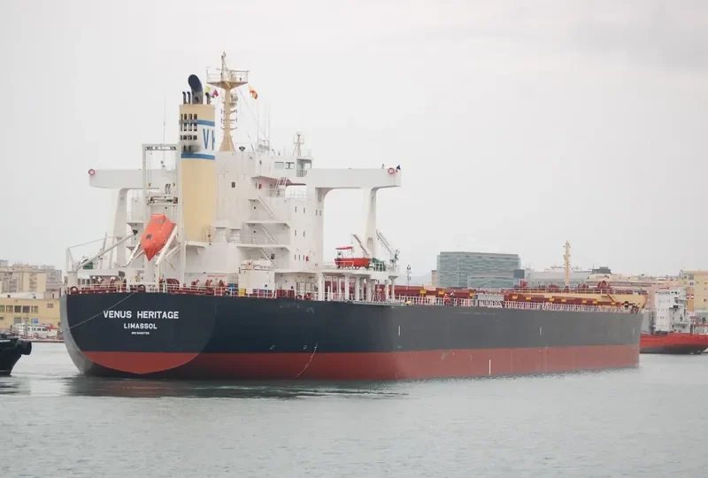 VENUS HERITAGE Bulk Carrier IMO 9468786 photo 9