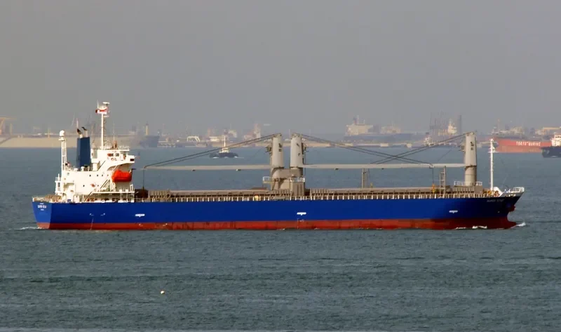 SUPER STAR General Cargo IMO 9469247 photo 5