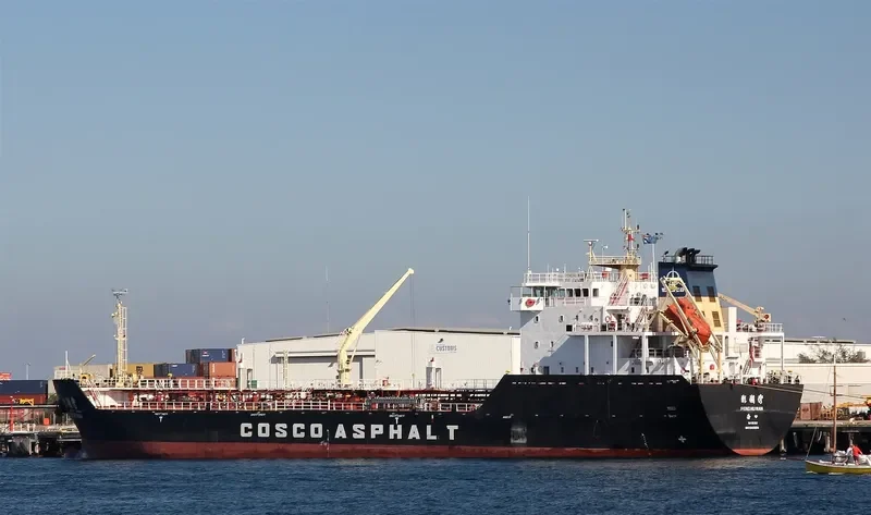 PENG HU WAN Tanker IMO 9469314 photo 3