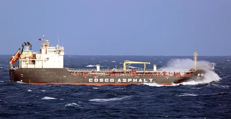 PENG HU WAN Tanker IMO 9469314 photo 5