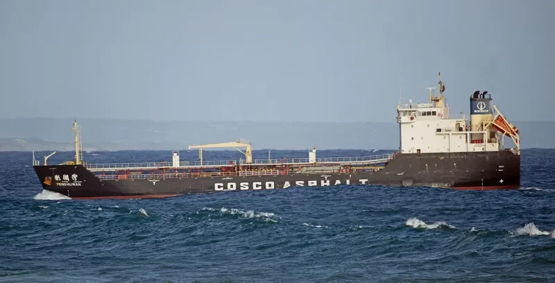 PENG HU WAN Tanker IMO 9469314 photo 6