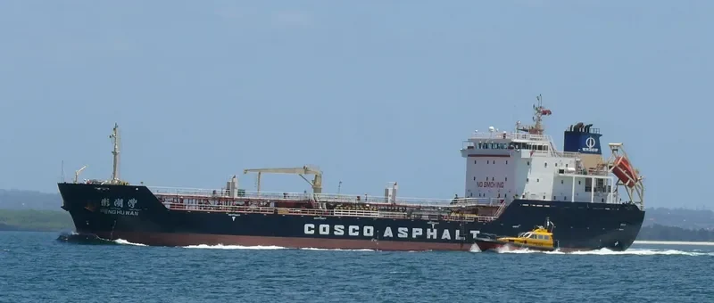 PENG HU WAN Tanker IMO 9469314 photo 7