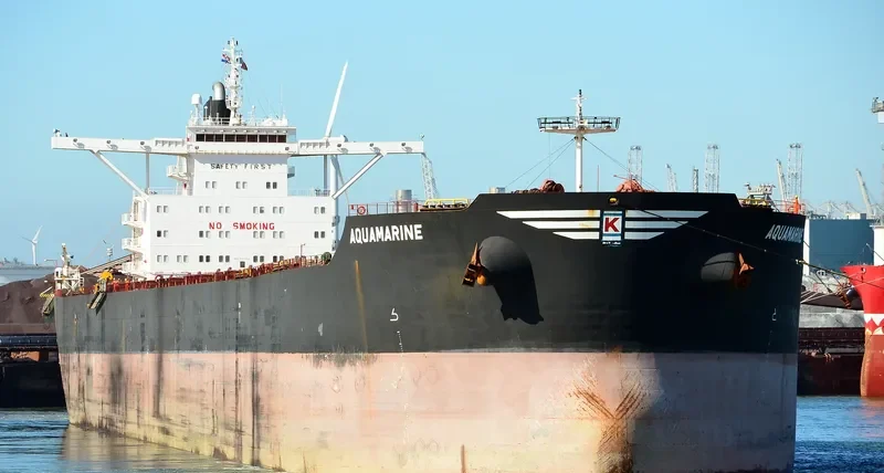 AQUAMARINE Bulk Carrier IMO 9469546 photo 2