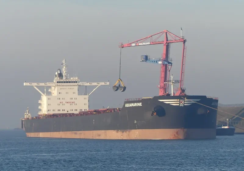 AQUAMARINE Bulk Carrier IMO 9469546 photo 7