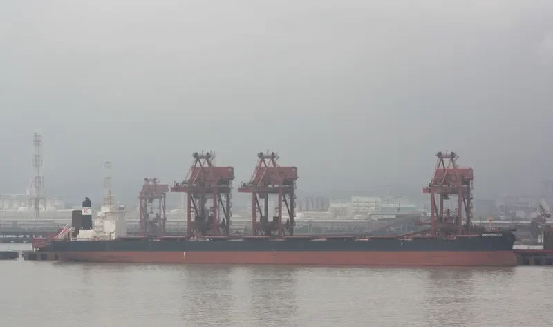 AQUAPRINCESS Bulk Carrier IMO 9469558
