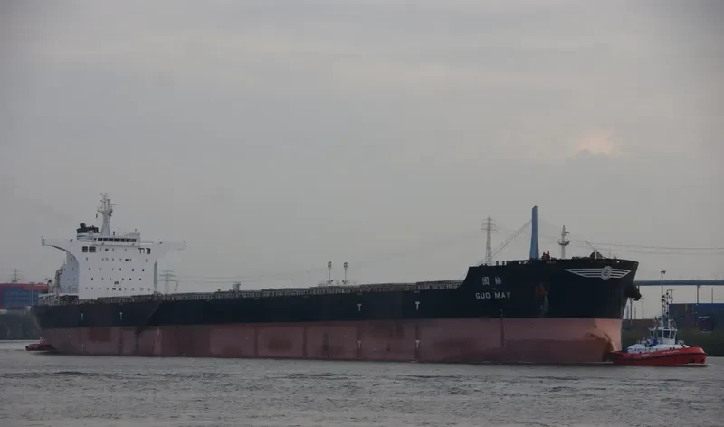 GUO MAY Bulk Carrier IMO 9469625 photo 3