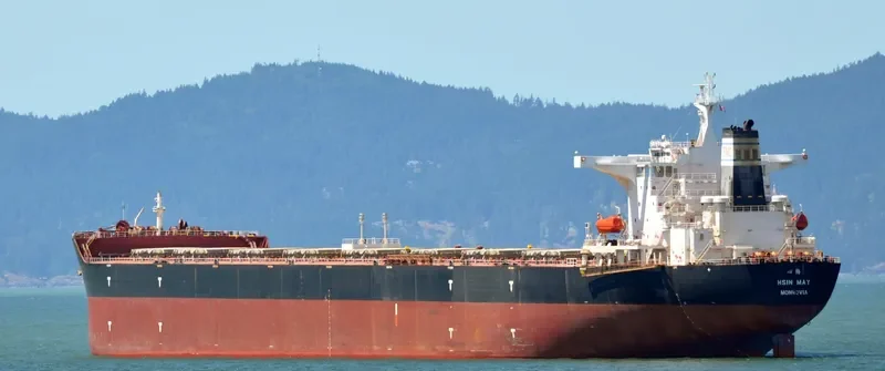 MSXT TRINITY Bulk Carrier IMO 9469637 photo 3
