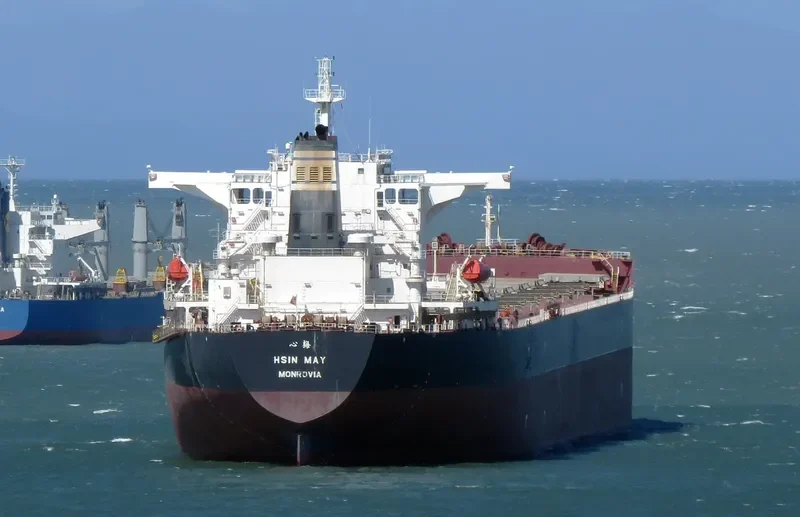 MSXT TRINITY Bulk Carrier IMO 9469637 photo 4
