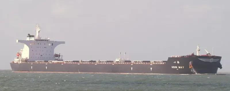 MSXT TRINITY Bulk Carrier IMO 9469637 photo 6
