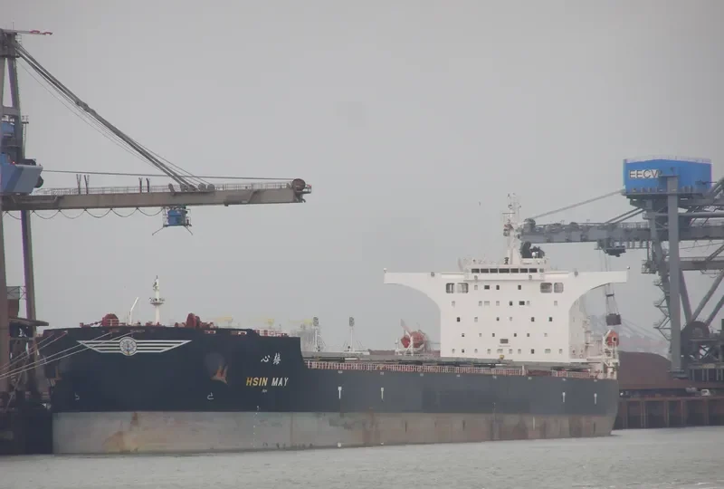 MSXT TRINITY Bulk Carrier IMO 9469637 photo 7
