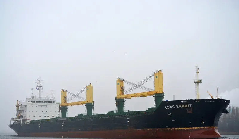 NILE CONFIDANTE Bulk Carrier IMO 9469833 photo 4