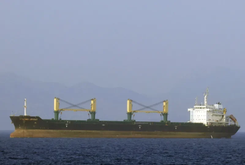 NILE CONFIDANTE Bulk Carrier IMO 9469833 photo 8