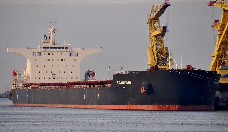 KANARIS Bulk Carrier IMO 9469857 photo 2