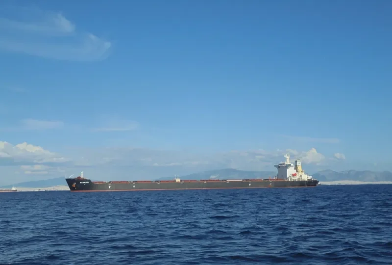 KANARIS Bulk Carrier IMO 9469857 photo 5