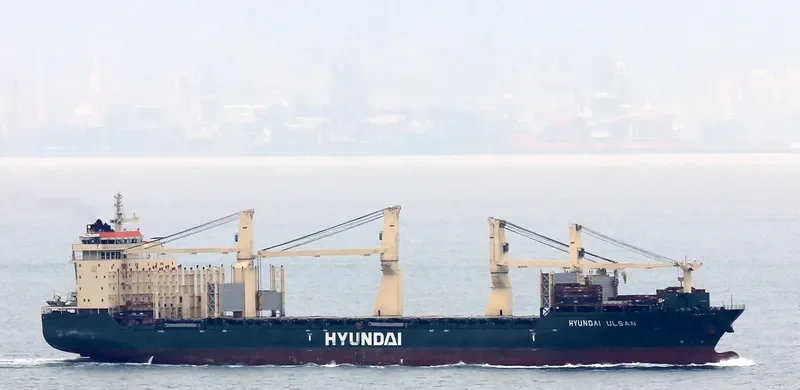 HYUNDAI ULSAN General Cargo IMO 9469895 photo 2