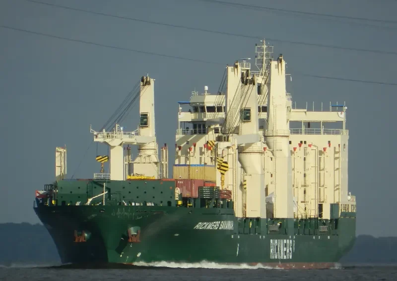 HYUNDAI ULSAN General Cargo IMO 9469895 photo 6