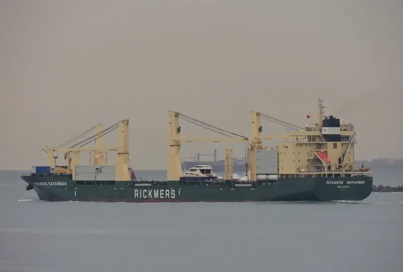 HYUNDAI ULSAN General Cargo IMO 9469895 photo 9