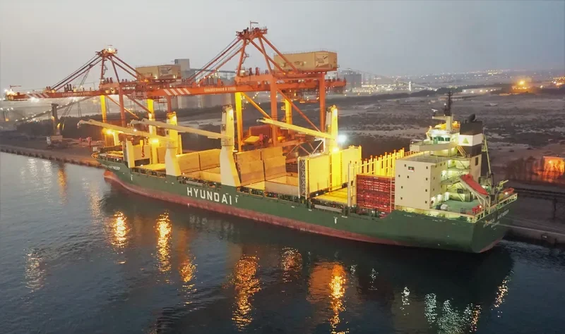 HYUNDAI ANTWERP General Cargo IMO 9469912 photo 2