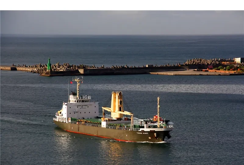 YUSHO EIGHT General Cargo IMO 9470038 photo 3