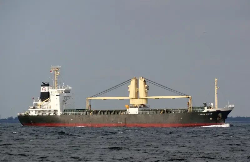 YUSHO EIGHT General Cargo IMO 9470038 photo 4