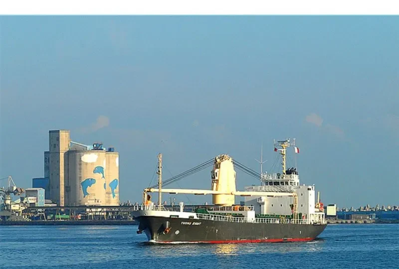 YUSHO EIGHT General Cargo IMO 9470038 photo 7