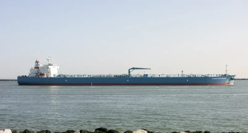 ADVANTAGE AWARD Tanker IMO 9470131 photo 5