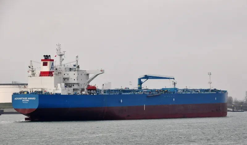 ADVANTAGE AWARD Tanker IMO 9470131 photo 8