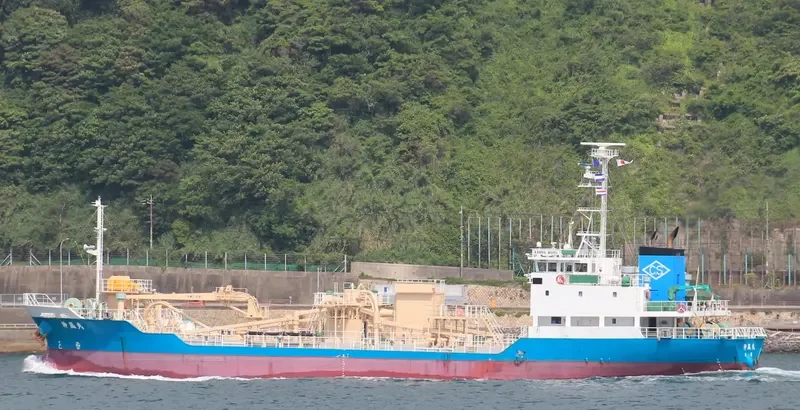 KANNA MARU General Cargo IMO 9470234 photo 3