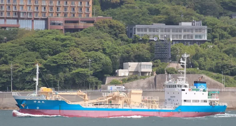 KANNA MARU General Cargo IMO 9470234 photo 5