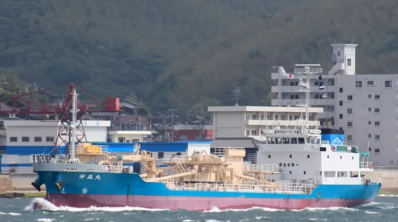 KANNA MARU General Cargo IMO 9470234 photo 6