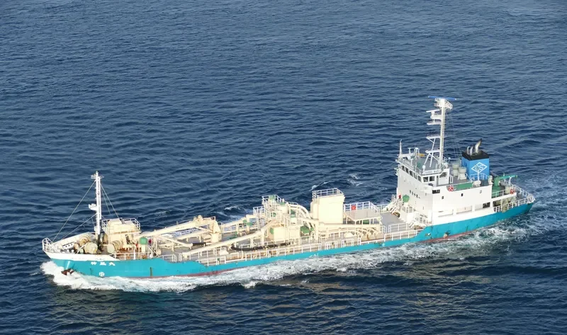 KANNA MARU General Cargo IMO 9470234 photo 7