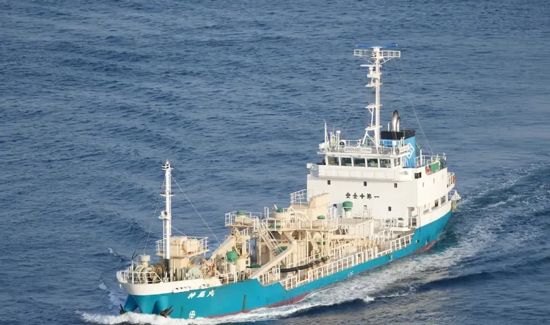 KANNA MARU General Cargo IMO 9470234 photo 8
