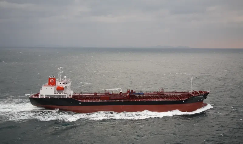 HAEIN HOPE Tanker IMO 9470246