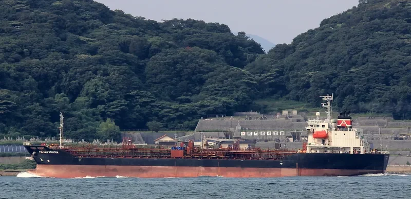 HAEIN HOPE Tanker IMO 9470246 photo 3
