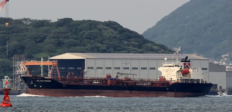 HAEIN HOPE Tanker IMO 9470246 photo 4