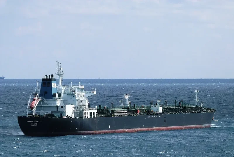 SEAWAYS LEYTE Tanker IMO 9470272