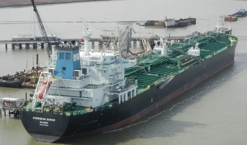 SEAWAYS SAMAR Tanker IMO 9470284 photo 5