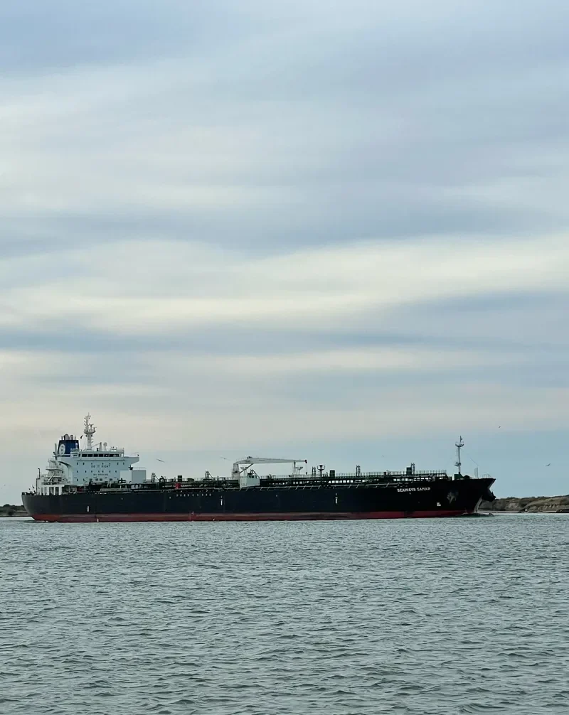SEAWAYS SAMAR Tanker IMO 9470284 photo 6