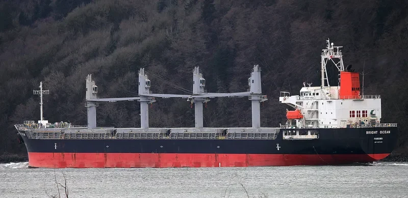 LA LOUISE Bulk Carrier IMO 9470301 photo 4