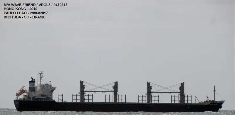 WAVE FRIEND Bulk Carrier IMO 9470313 photo 2