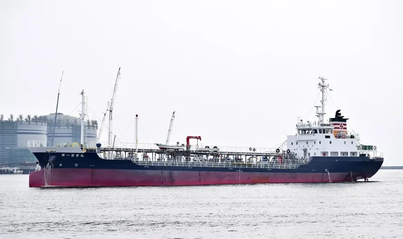 HOUYOSHI MARU NO.1 Tanker IMO 9470480 photo 2