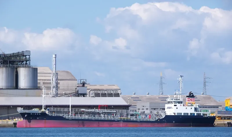 HOUYOSHI MARU NO.1 Tanker IMO 9470480 photo 3