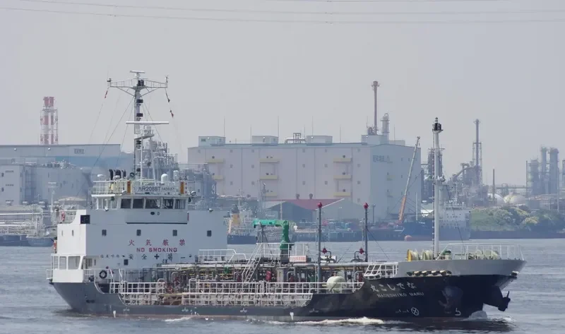NADESHIKO MARU Tanker IMO 9470715 photo 3