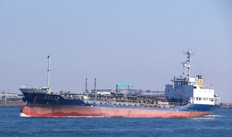 NADESHIKO MARU Tanker IMO 9470715 photo 4