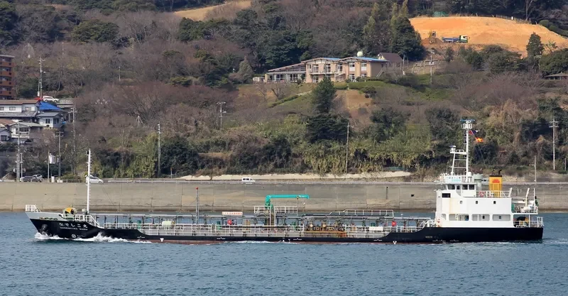 NADESHIKO MARU Tanker IMO 9470715 photo 6