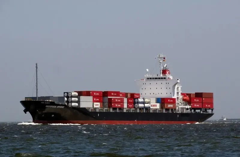 ANDERSON DRAGON Container Ship IMO 9470739 photo 2