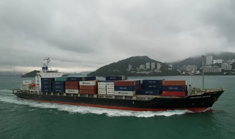 ANDERSON DRAGON Container Ship IMO 9470739 photo 9
