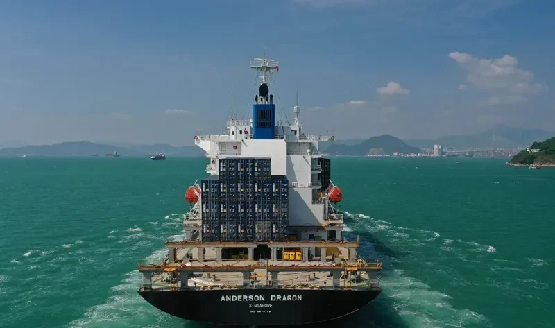 ANDERSON DRAGON Container Ship IMO 9470739 photo 10
