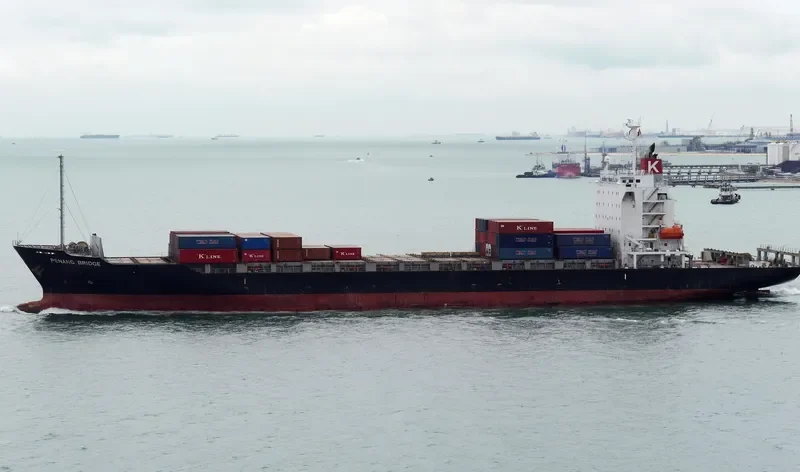 PENANG BRIDGE Container Ship IMO 9470753 photo 2